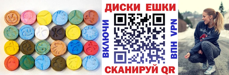 Купить  Приволжск  Ecstasy Punisher 