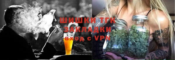 крисы Волосово