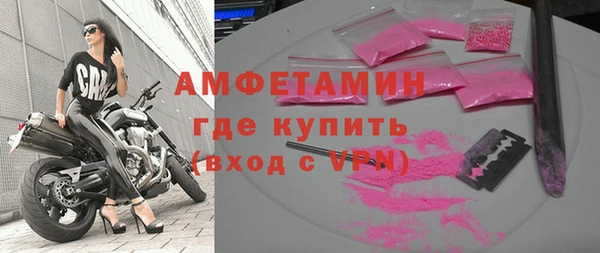 а пвп мука Володарск