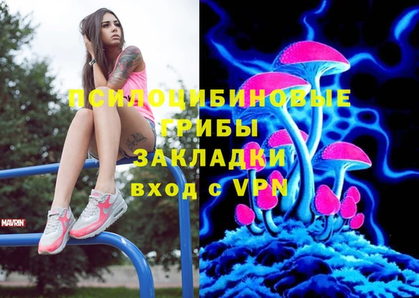 мефедрон мука Волоколамск