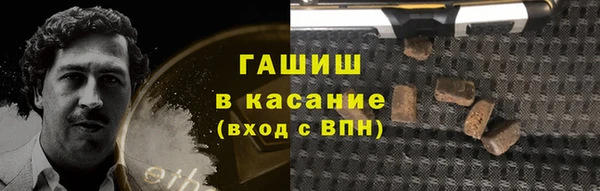 мефедрон мука Волоколамск