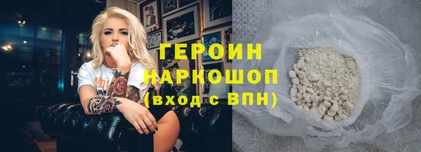 крисы Волосово