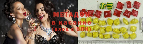 а пвп мука Володарск