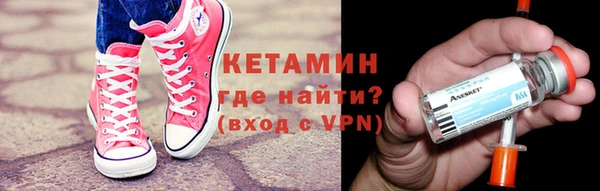крисы Волосово