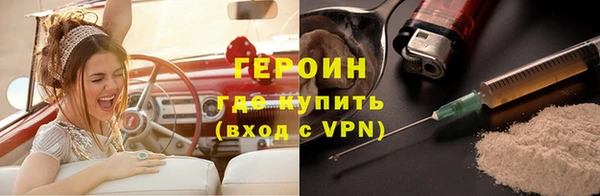 а пвп мука Володарск