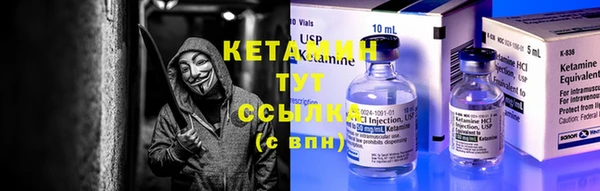 крисы Волосово