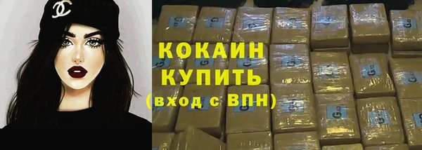 крисы Волосово