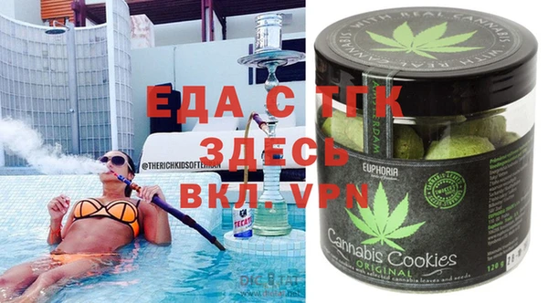 а пвп мука Володарск