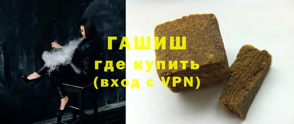 крисы Волосово
