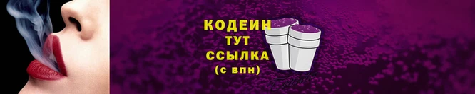 а пвп мука Володарск
