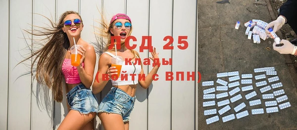 а пвп мука Володарск