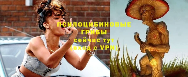 а пвп мука Володарск