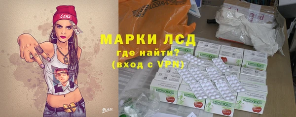 а пвп мука Володарск