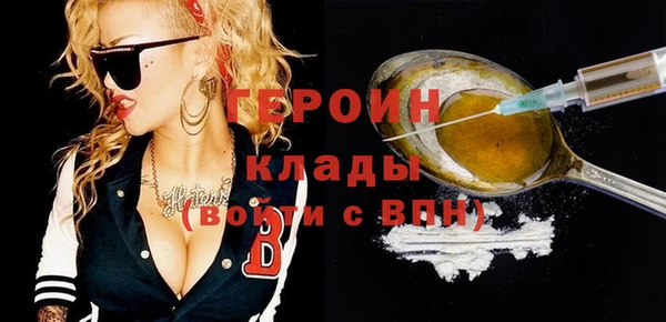 а пвп мука Володарск