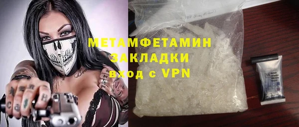 кокс Верея
