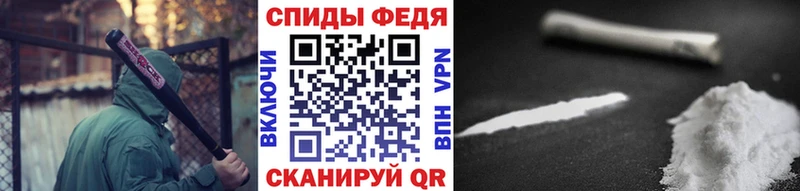 Купить где  Приволжск  Метамфетамин Декстрометамфетамин 99.9% 