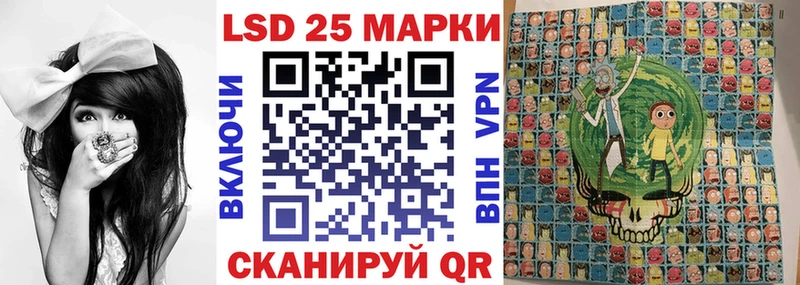 Купить закладки  Приволжск  Марки NBOMe 1,5мг 